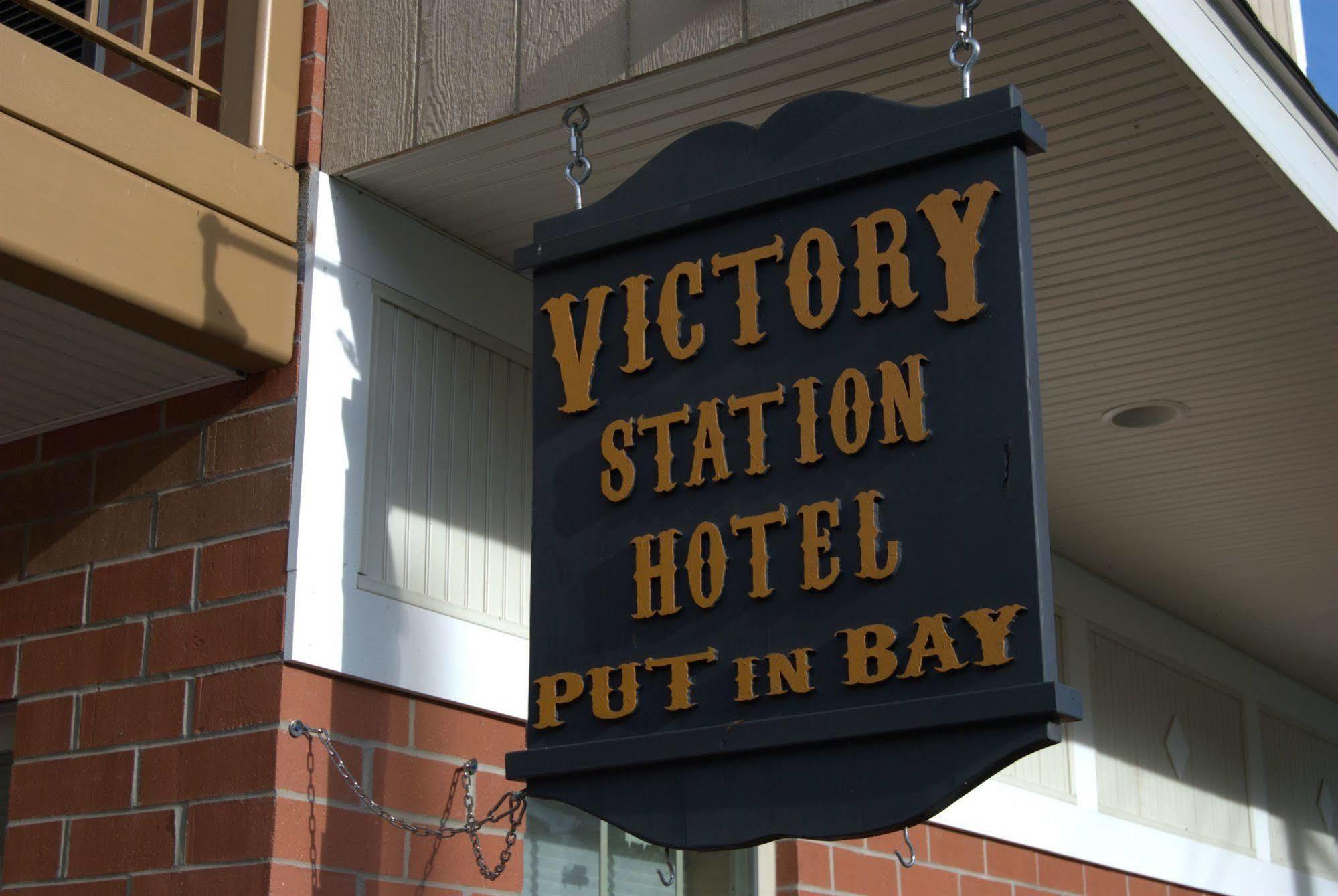 Put-In-Bay Victory Station Hotel ภายนอก รูปภาพ